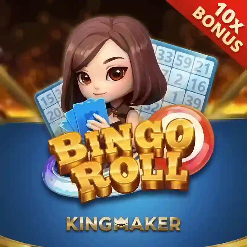 Km Power Ball Casino Game 1888bet